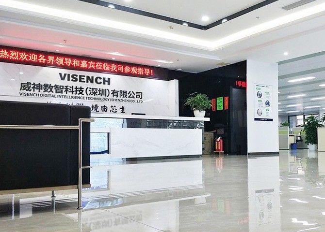 China Visench Technology Co., Ltd. Perfil de la compañía