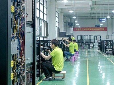 China Visench Technology Co., Ltd. Perfil de la compañía