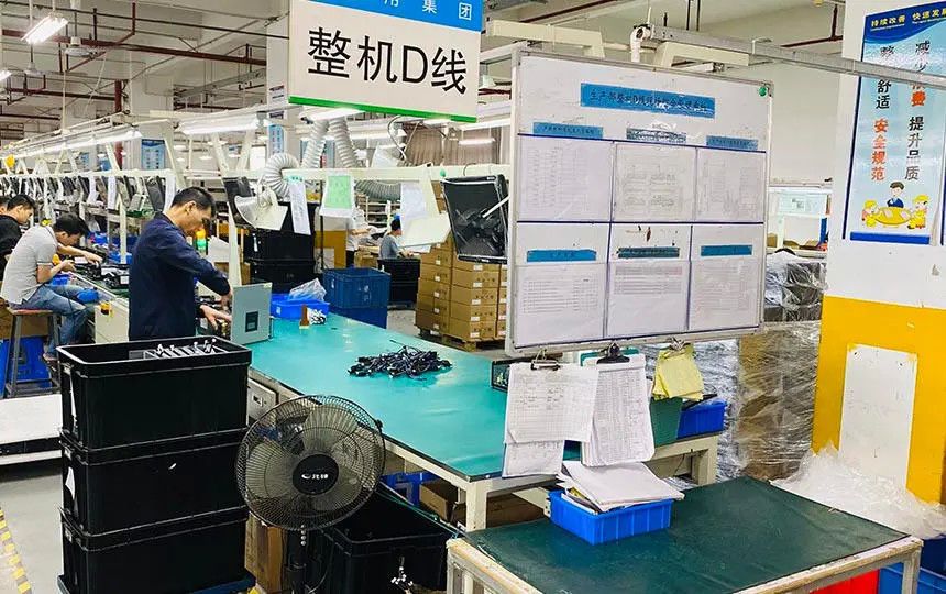 China Visench Technology Co., Ltd. Perfil de la compañía