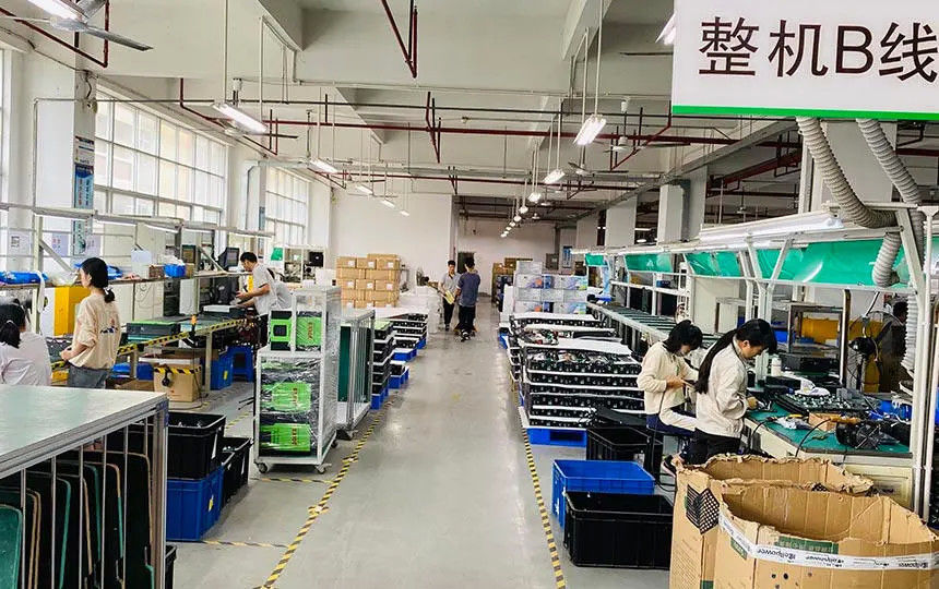 China Visench Technology Co., Ltd. Perfil de la compañía