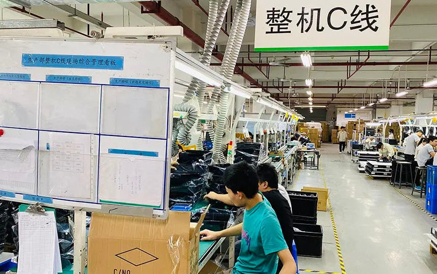 China Visench Technology Co., Ltd. Perfil de la compañía