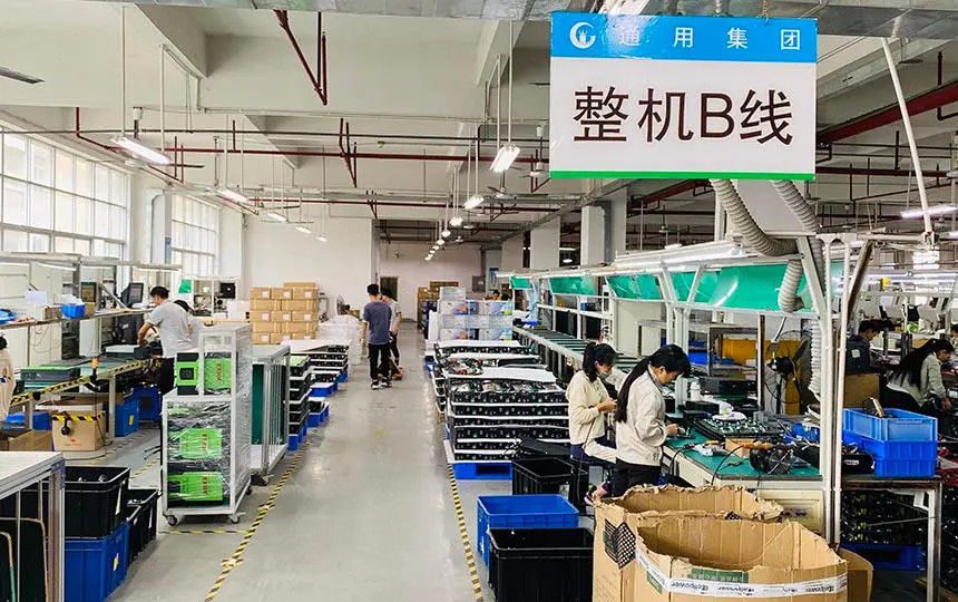 China Visench Technology Co., Ltd. Perfil de la compañía