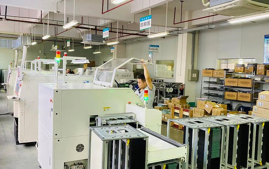 China Visench Technology Co., Ltd. Perfil de la compañía