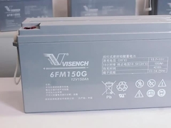 Batería de plomo y ácido de 12V150Ah